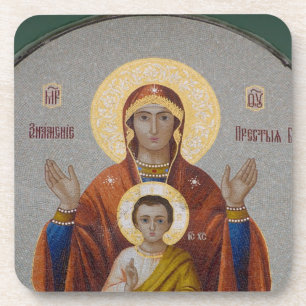Dessous-de-verre Russie, Moscou, colline aux Moineaux, église de la