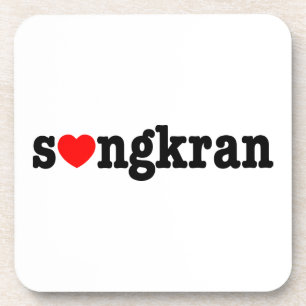 Dessous-de-verre s (gkran ~ Heart Love) Songkran