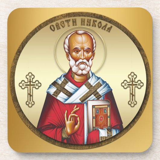 Dessous-de-verre Saint Nicolas (Devant)