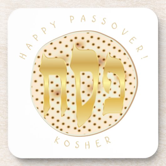 Dessous-de-verre Séder de Pesser Kosher Pesach Matzah (Devant)