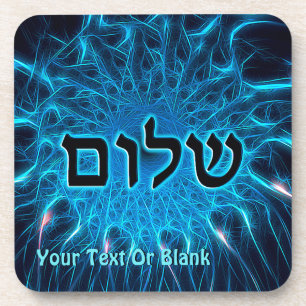 Dessous-de-verre Shalom Sur Fractage Bleu
