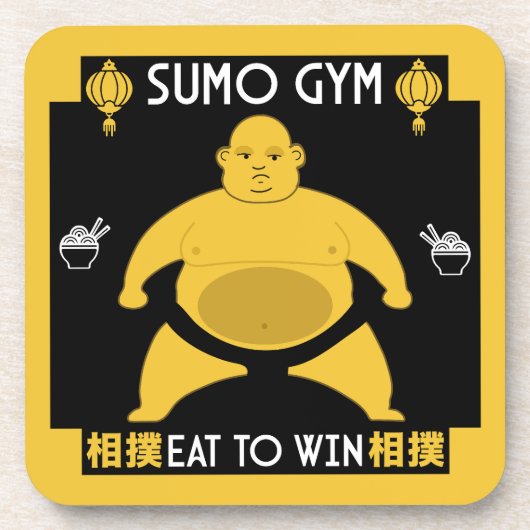 Dessous-de-verre Sumo Wrestler Drôle (Devant)
