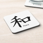 Dessous-de-verre Symbole de paix Kanji en noir d'encre (Côté gauche)