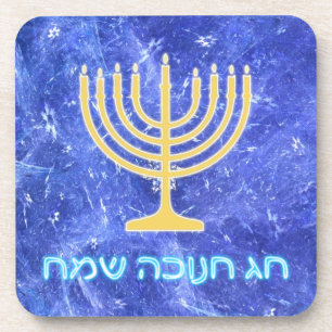 Dessous-de-verre Tempête de neige de Hanukkah Menorah