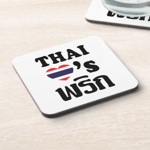 Dessous-de-verre THAÏ LOVE PHRIK (CHILI) Thai Food