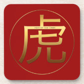 Dessous-de-verre Tiger Année Or effet gaufré Symbole Zodiac PlC (Devant)