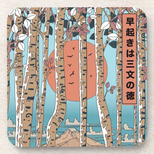 Dessous-de-verre Une lève-tôt gagne trois mesures de chance (Devant)