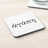 Dessous-de-verre Veille électronique (Côté gauche)