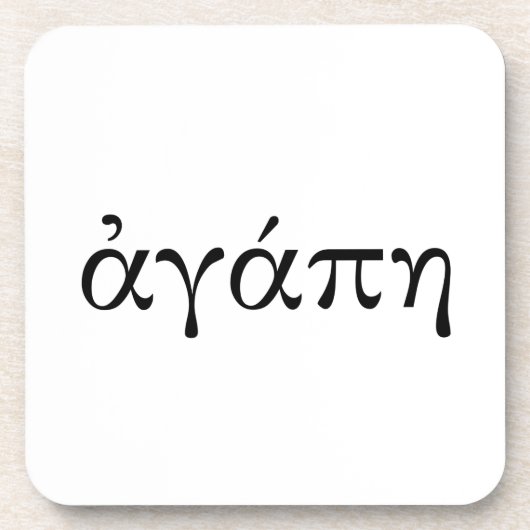 Dessous-de-verre Veille électronique (Devant)