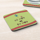 Dessous-de-verre Volière de maison de la maison es su de MI (Côté gauche)