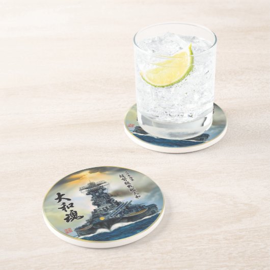 Dessous de verre Yamato (Côté)