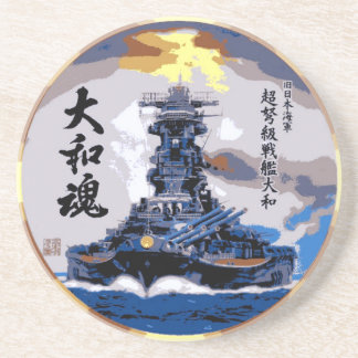 Dessous de verre Yamato