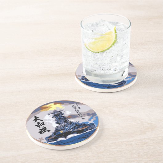 Dessous de verre Yamato (Côté)