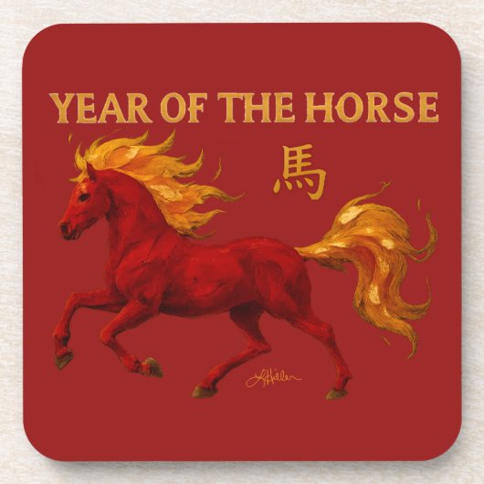 Dessous-de-verre Zodiac Chinese New Year 2026 Yang Fire Horse (Devant)