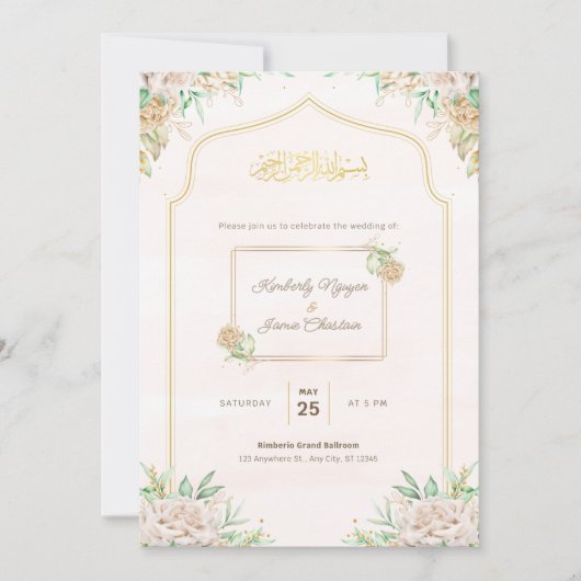 Destination Beach Wedding Invitation (Devant)