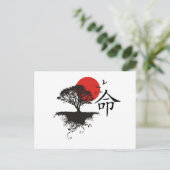 Destiny Briefkaart (Staand voorkant)