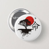 Destiny Ronde Button 5,7 Cm (Voorkant /achterkant)