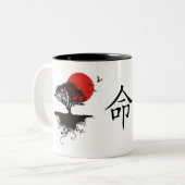 Destiny Tweekleurige Koffiemok (Voorkant links)