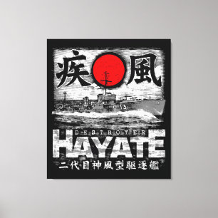 Destroyer Hayate Canvas Afdruk