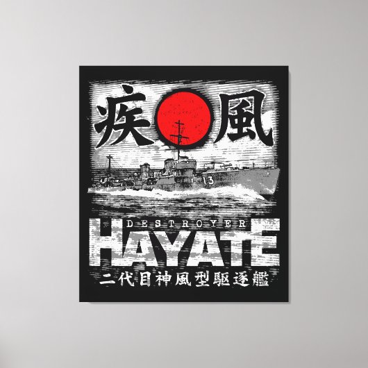 Destroyer Hayate Canvas Afdruk (Voorkant)