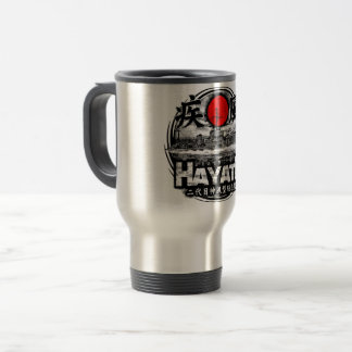Destroyer Hayate Reisbeker