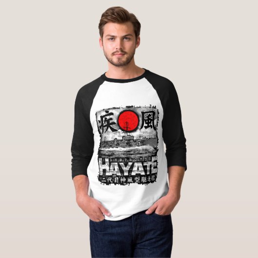 Destroyer Hayate T-shirt (Voorkant volledig)