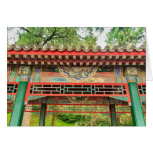 Détail du pont du palais d'été