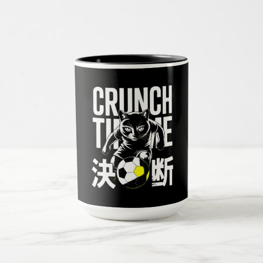 Determined Kawaii Soccer Cat Mug - Japanese Kanji (Centre)