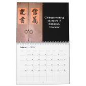 Deuren en deuren van de wereld kalender (Feb 2026)