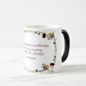 Deutéronome 31:8, 'N'ayez pas peur' Mug Florale (Devant droit)