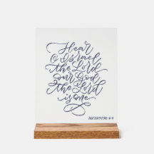 Deuteronomium 6:4