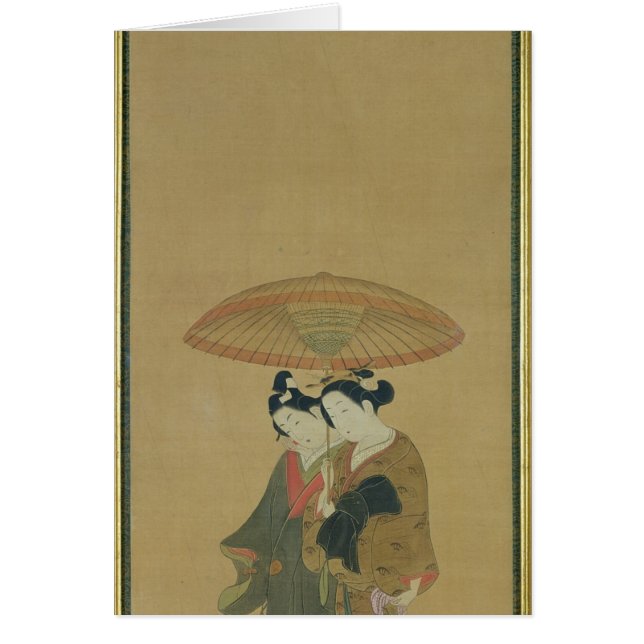 Deux amants sous un parapluie (Devant)