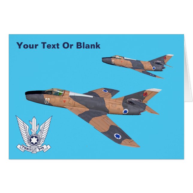 Deux endroits d'Israel (Devant horizontal)