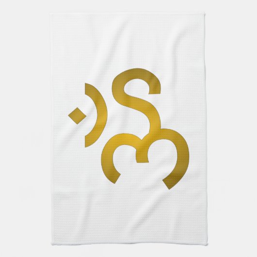 Devanagari om - White Theedoek (Verticaal)