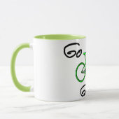 Devenez écolo - Mug de café à vélo (Gauche)