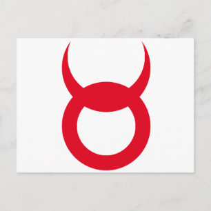 Devil Horns - Emo, gothic, alternatief, rots, grun Briefkaart