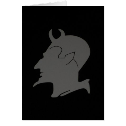 DeviLure™ - (Devant)