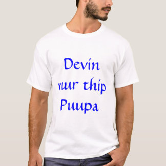 Devin for Pope - Tongues versie T-shirt