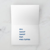 Devinez qui déplace les cartes de Personnaliser (Intérieur)