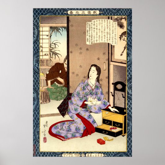 Devote Wife Chiyo Mizuno Toshikata 1902 Poster (Voorkant)