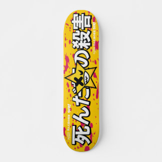 DFK Star-kaart Skateboard