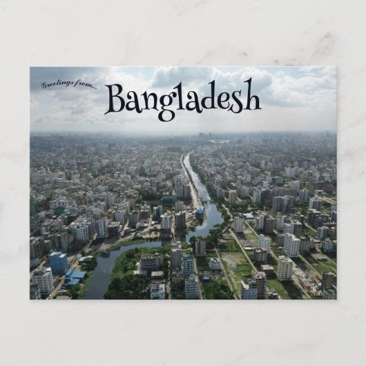 Dhaka Bangladesh Briefkaart (Voorkant)