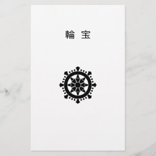 Dharma chakra briefpapier