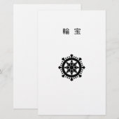 Dharma chakra briefpapier (Voorkant / Achterkant)