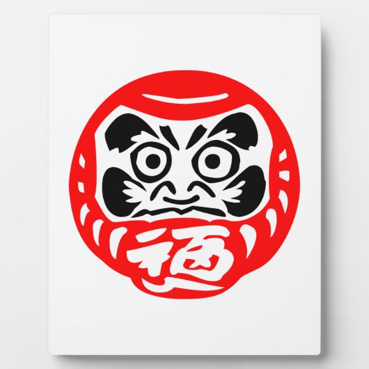 Dharma Fotoplaat (Voorkant)