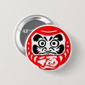 Dharma Ronde Button 5,7 Cm (Voorkant /achterkant)
