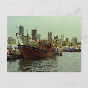 Dhau Harbour, Souk shark, Koeweitse stad Briefkaart