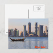 Dhow en Doha skyline Briefkaart (Voorkant / Achterkant)