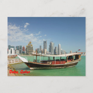 Dhow en skyline van Doha 2011 Briefkaart