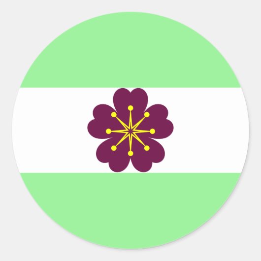 Diamoric Pride Ronde Sticker Blad (20 stuks) (Voorkant)